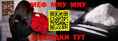кокс Донской