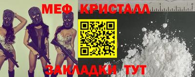 кокс Донской