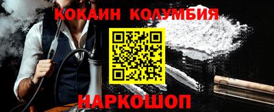 мет Жуковский