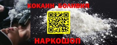 2c-b Дубна