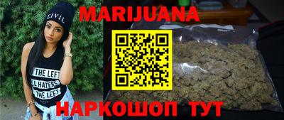 мет Заволжье