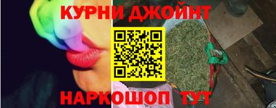 марки nbome Тулун