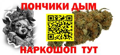 мет Жуковский