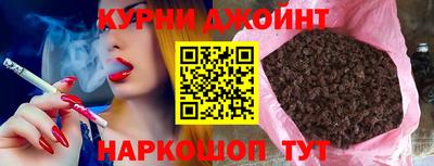 амфетамин Донецк