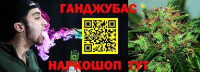 кокаин Заводоуковск