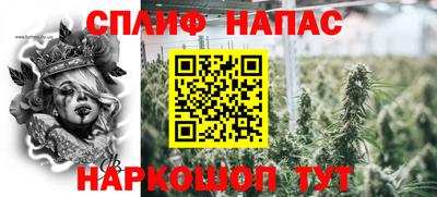 2c-b Дубна