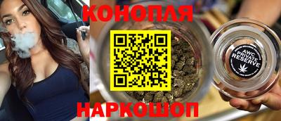 амфетамин Донецк