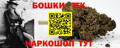 кокаин Заводоуковск