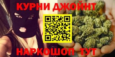 мет Заволжье