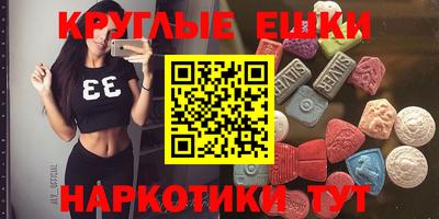 кокс Донской