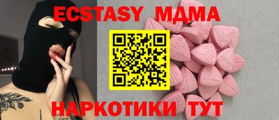 кокс Донской
