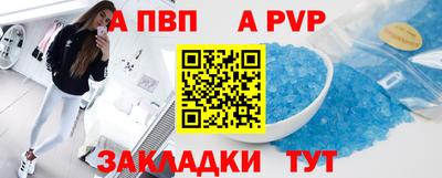 кокс Донской