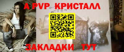 2c-b Дубна