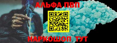 2c-b Дубна