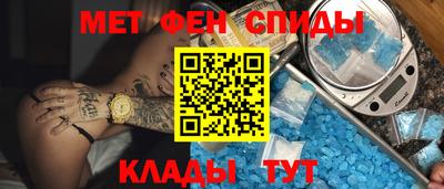 2c-b Дубна