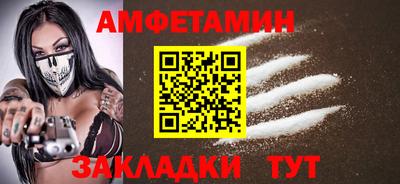 2c-b Дубна