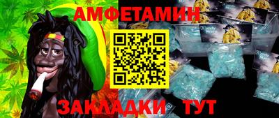 кокаин Заводоуковск
