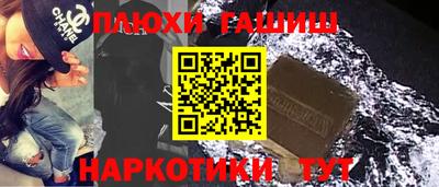 кокс Донской
