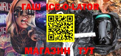 МДМА Тула