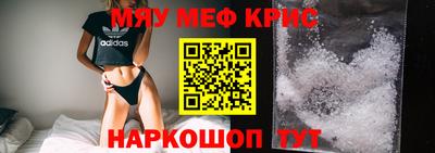 кокаин Заводоуковск