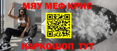 кокс Донской